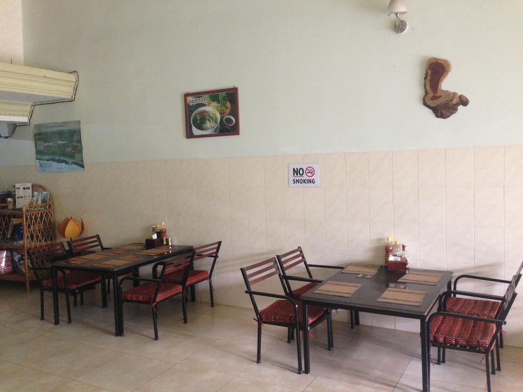 Siem Reap Green Home Guesthouse Exterior photo